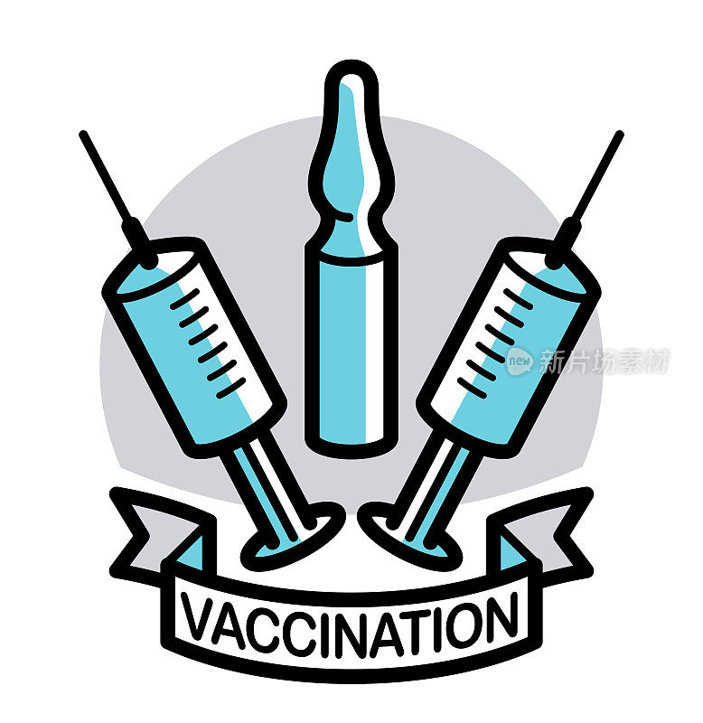 疫苗接种主题矢量说明注射器与分离的白色，流行病或大流行性冠状病毒covid - 19或流感或SARS或任何其他疫苗，药理学概念。